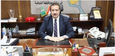 محافظ المنوفية: الدولة تسعى للحفاظ على استقرار وتوافر السلع