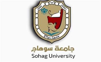   "آداب سوهاج" تستقبل فريق الهيئة القومية لضمان جودة التعليم