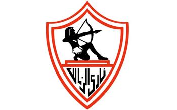 تصعيد حارس الزمالك الشاب للفريق الأول