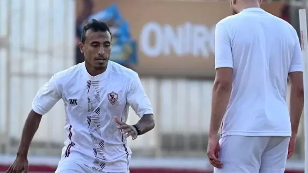 الدوري المصري .. عبدالشافي يواصل التأهيل في تدريبات الزمالك