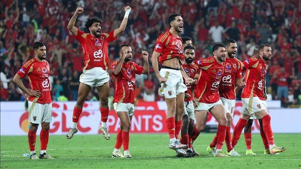 بطولة إنتركونتيننتال.. موعد مباراة الأهلي والعين الإماراتي اليوم 