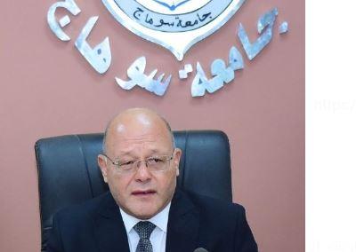 جامعة سوهاج: 350 طالبة تشارك فى فعاليات اليوم الرياضي للفتاة الجامعية