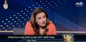 يوسف القعيد: الرئيس السيسي يعتبر فلسطين قضية مصرية.. فيديو 