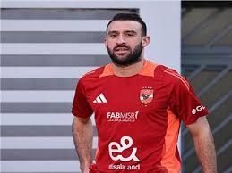 كأس إنتركونتيننتال| عمر كمال: لاعبو الأهلي رجال ‏