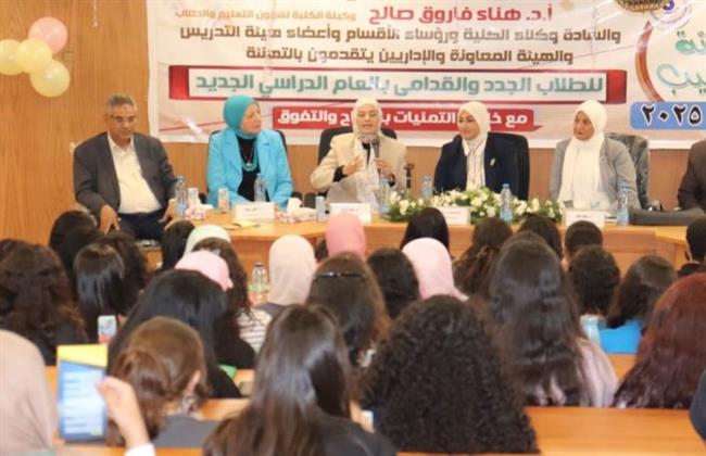 عمداء كليات جامعة القاهرة يواصلون استقبالهم للطلاب الجدد بلقاءات تعريفية وأنشطة طلابية 