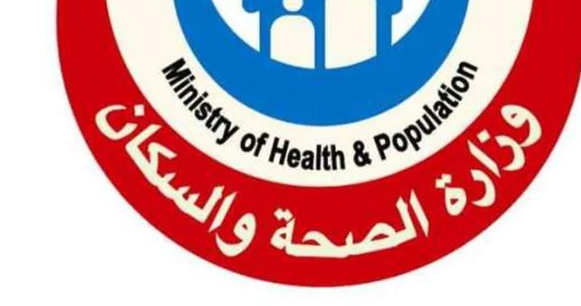 رئيس قطاع الطب الوقائي: تحليل 750 ألف عينة من مياه الشرب سنويًا 
