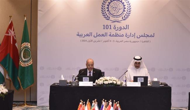 انتخاب مصر رئيسا لمجلس إدارة منظمة العمل العربية