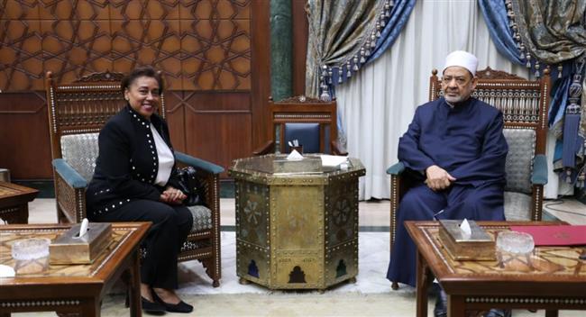 شيخ الأزهر يخصص منح دراسية للدومينيكان تقديرا لموقفها من القضية الفلسطينية 