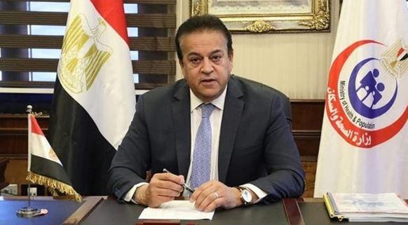 وزير الصحة يستعرض إنجازات الدولة في القطاع الصحي 