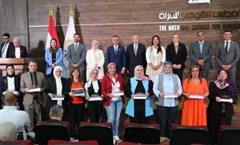 تكريم شركاء النجاح من برنامج "هي تقود" 