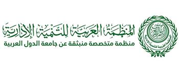   17 نوفمبر.. "العربية للتنمية الإدارية" تنظم "الملتقى العربي الثاني للتنمية السياحية"