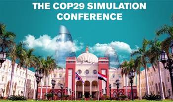   للعام الثالث على التوالي .. الجامعة البريطانية تنظم نموذج محاكاة قمة المناخ COP29