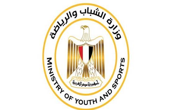 وزارة الشباب والرياضة تنفي دعمها لـ نادي الزمالك
