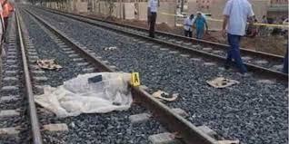 مصرع طفل صدمه قطار على مزلقان في قنا 