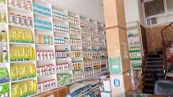 ضبط عبوات مبيدات زراعية منتهية الصلاحية بكفر الشيخ 