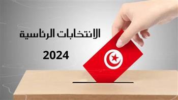 هيئة الانتخابات: 27,7% نسبة المشاركة الإجمالية في الانتخابات الرئاسية التونسية