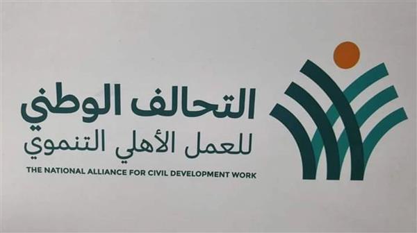 عضو بـ"التحالف الوطني": مستعدون لتقديم المزيد من الدعم الإغاثي لأشقائنا في غزة