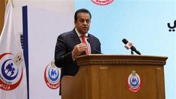 وزير الصحة: نطور أداءنا حتى لا ينتقص حق المواطن المصري من خدمات صحية