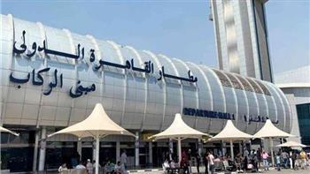 بمشاركة الشرطة والإسعاف والدفاع المدني..  تجربة طوارئ تدريبة بمطار القاهرة اليوم 