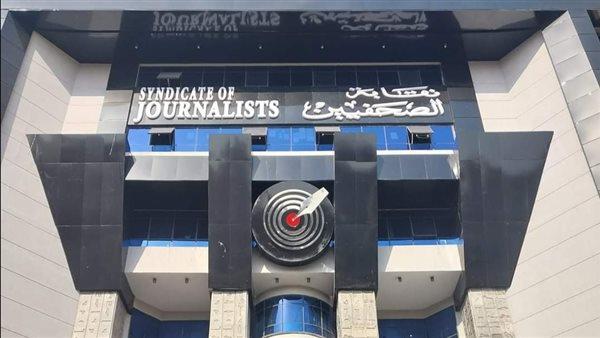«الصحفيين» تكرم اليوم 7 محررين عسكريين شاركوا في تغطية نصر أكتوبر 