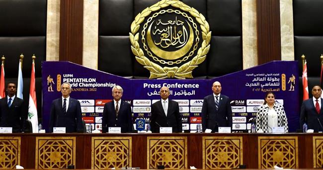 اليوم.. مؤتمر صحفي للكشف عن تفاصيل بطولة العالم للبياثل والترياثل 