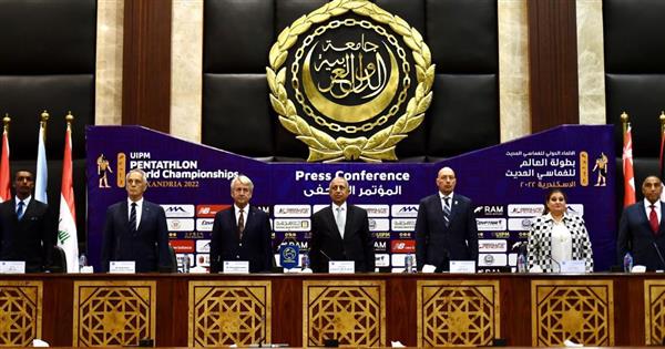 اليوم.. مؤتمر صحفي للكشف عن تفاصيل بطولة العالم للبياثل والترياثل