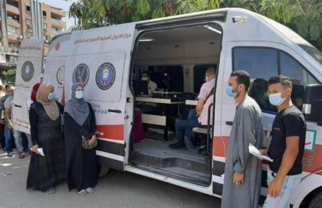 "الداخلية" تيسر إجراءاتها على المواطنين الراغبين في الحصول على الخدمات الشرطية