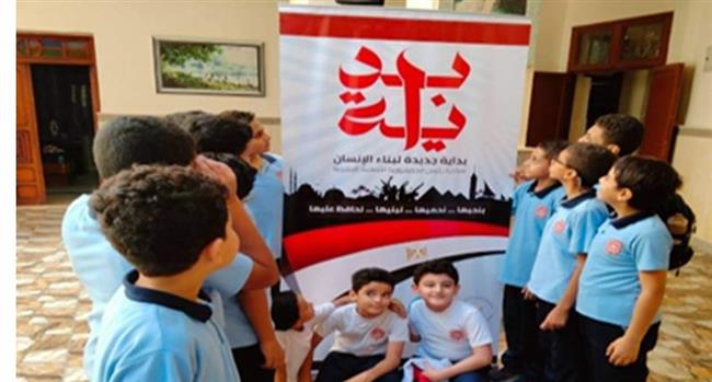 نائب محافظ قنا يتابع تنفيذ أنشطة مبادرة "بداية" بقنا 