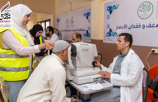 صندوق تحيا مصر.. الكشف عن مسببات ضعف وفقدان الإبصار في بني سويف