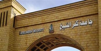   جامعة كفر الشيخ تنظم بطولة مهرجان النصر الرياضي 