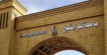 جامعة كفر الشيخ تنظم بطولة مهرجان النصر الرياضي