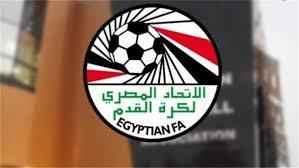 اليوم.. فتح باب الترشح لانتخابات الاتحاد المصري لكرة القدم