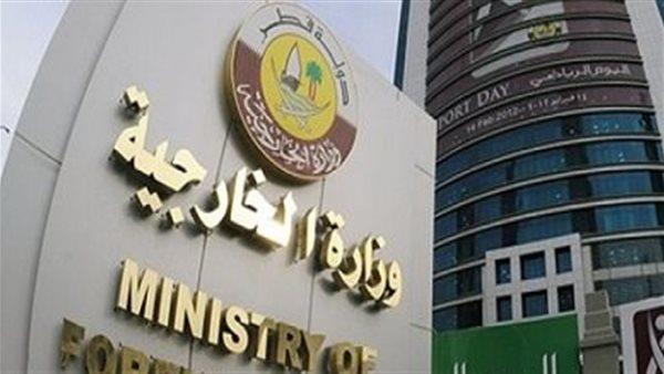 الخارجية القطرية: أخطرنا الأطراف باستئناف الجهود مع الشركاء عند الجدية اللازمة لإنهاء الحرب 