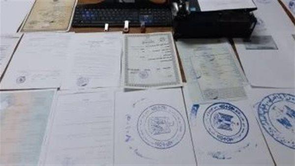 حبس المتهم بتزوير المسمى الوظيفي في بطاقات الرقم القومي