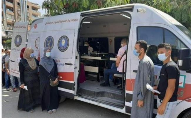 الداخلية تيسر إجراءاتها على المواطنين الراغبين في الحصول على الخدمات الشرطية