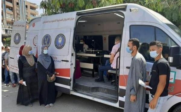 الداخلية تيسر إجراءاتها على المواطنين الراغبين في الحصول على الخدمات الشرطية