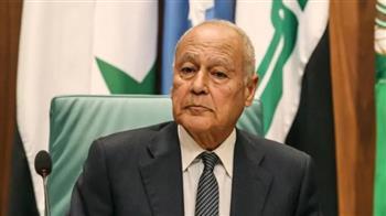 أبو الغيط: القمة الإسلامية غدا ستمثل رسالة دعم لحقوق الفلسطينيين واللبنانيين 