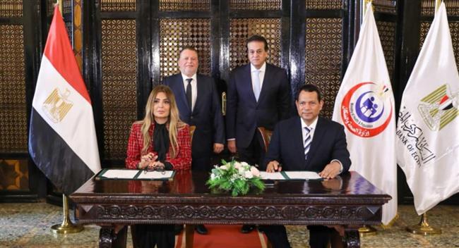 تعاون بين الصحة والبنك المركزي للقضاء على قوائم الانتظار 