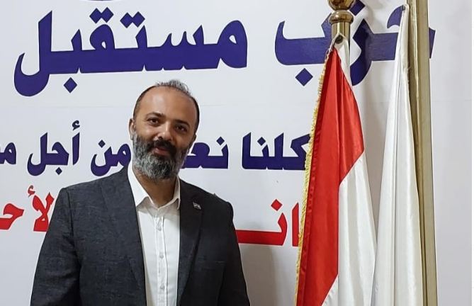 «مستقبل وطن»: مشاركة «البحر الأحمر» في معرض لندن تعزز مكانتها سياحيًا