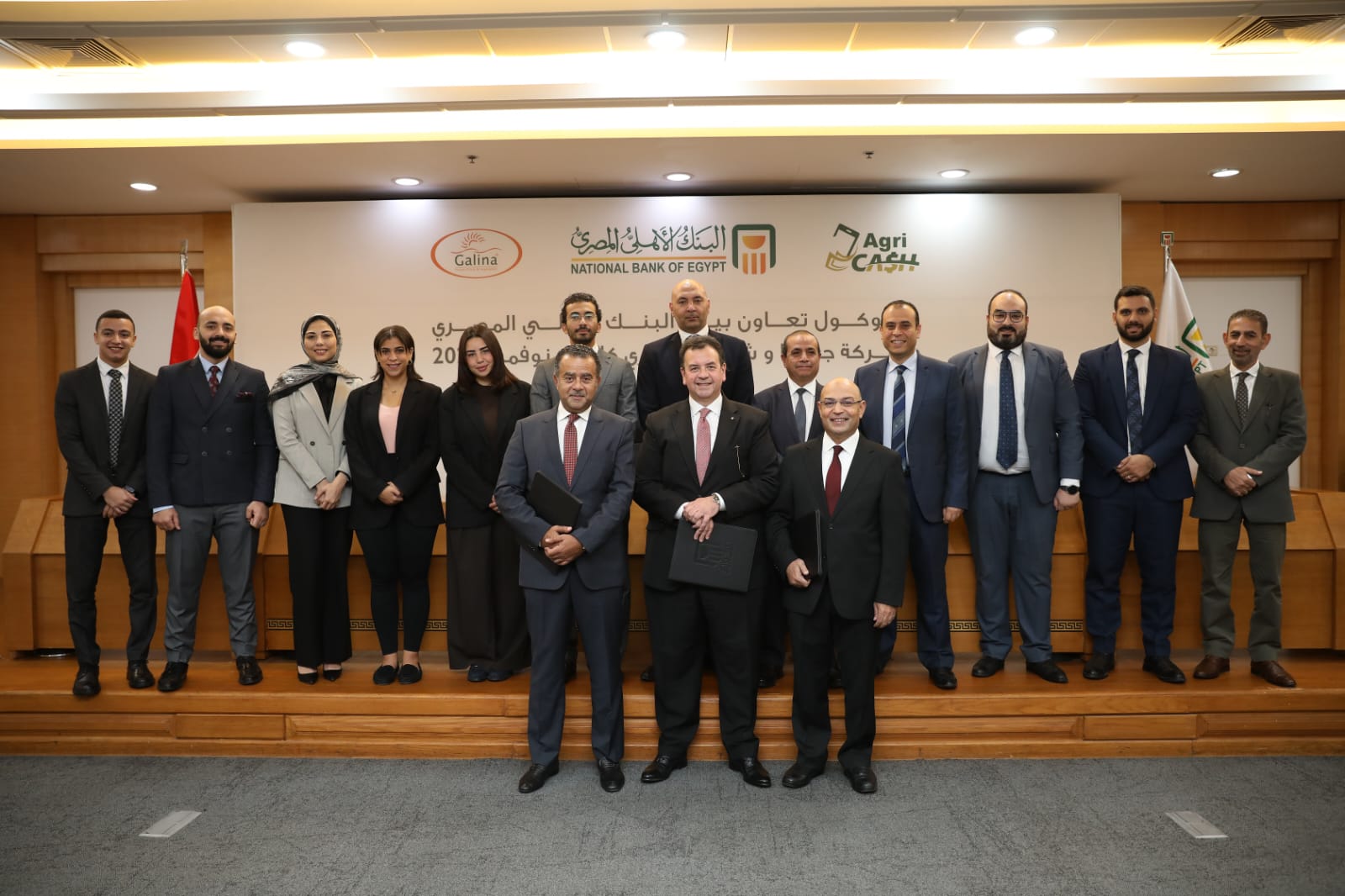 البنك الأهلي يوقع بروتوكول تعاون مع الشركة المصرية البريطانية للتنمية العامة "جالينا"