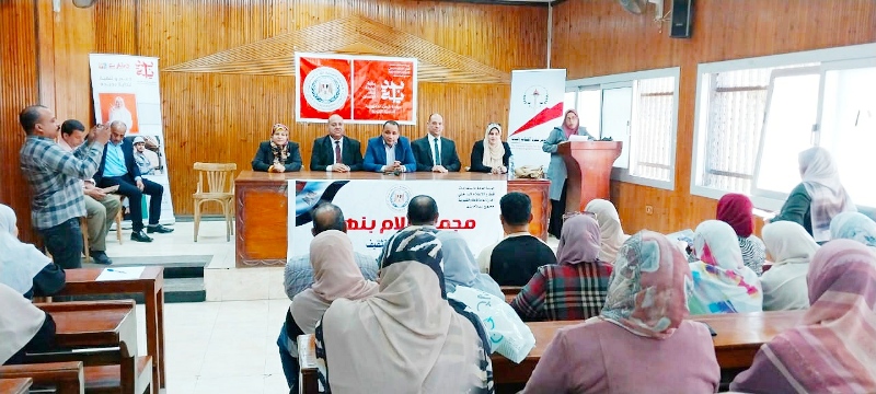 "القومي للبحوث" يشارك في ندوة "مبادرة بداية جديدة"