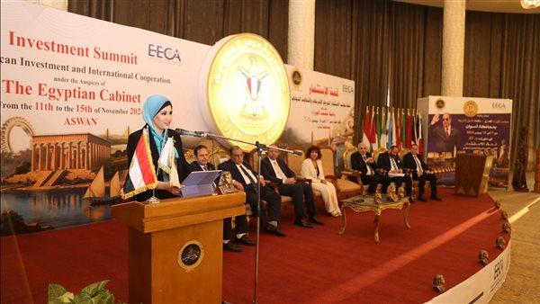 اليوم.. انطلاق قمة الاستثمار العربي الإفريقي والتعاون الدولي بالقاهرة