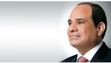 الرئيس السيسي يصل السعودية للمشاركة في القمة العربية الإسلامية غير العادية