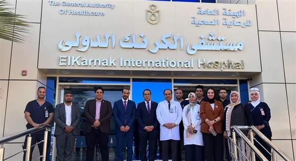 المنشآت الصحية بجنوب الصعيد تستقبل شخصيات دولية للترويج لخدماتها المتميزة