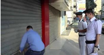 تحرير 131 مخالفة للمحال غير الملتزمة بقرار الغلق لترشيد الكهرباء