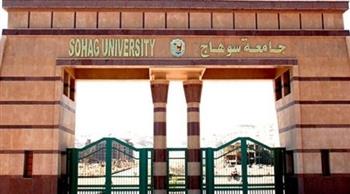   انطلاق مسابقة "كأس مبادرة 100 يوم رياضة" بـ جامعة سوهاج 