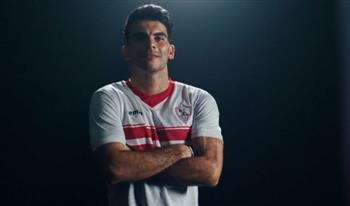 الزمالك يرفض بيع زيزو رغم العروض السعودية