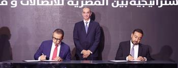   بـ30 مليار جنيه.. "المصرية للاتصالات" تساهم في تطوير شبكات فودافون مصر
