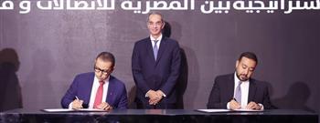 بـ30 مليار جنيه.. "المصرية للاتصالات" تساهم في تطوير شبكات فودافون مصر