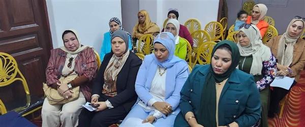 اجتماع تنظيمى "لأمانة المرأة" بحزب مستقبل وطن بقنا